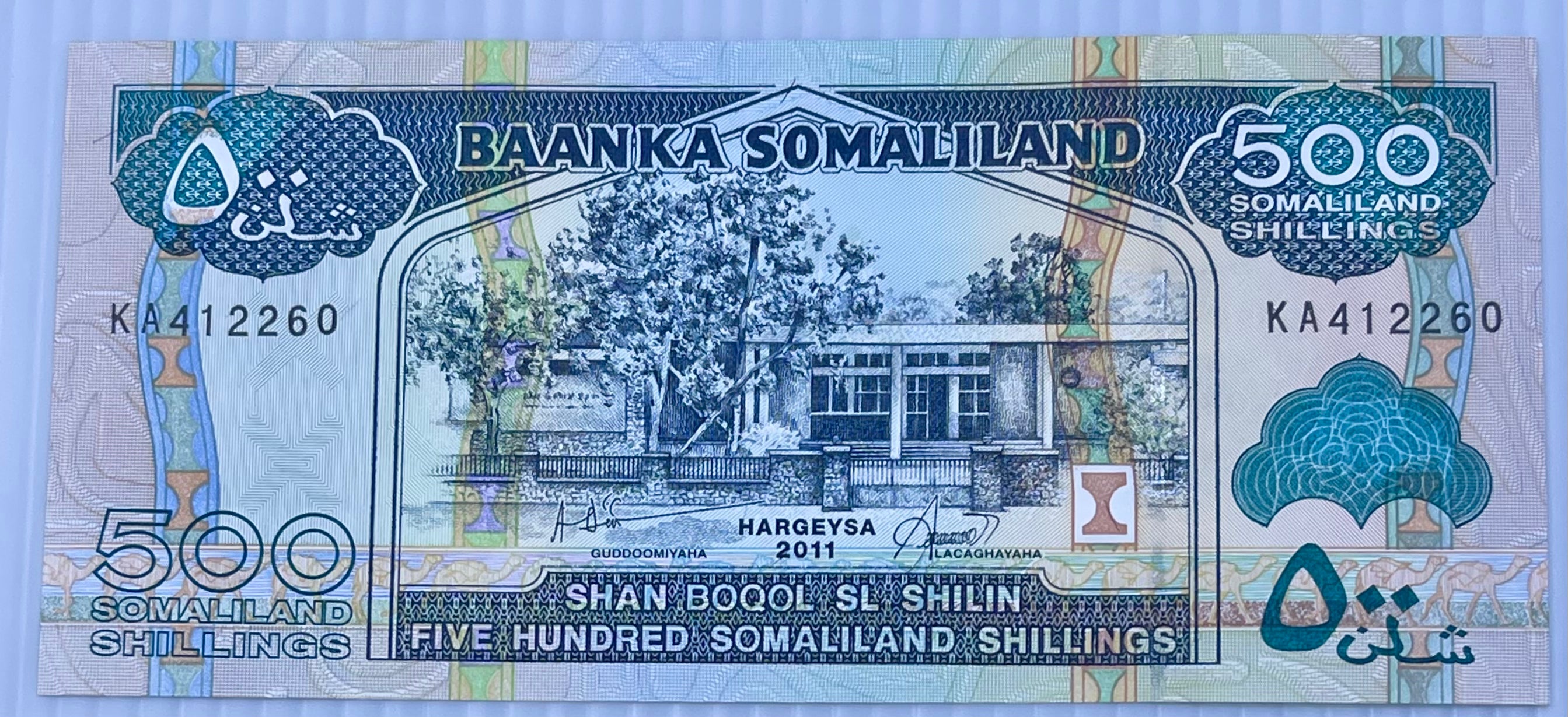 Somaliland 2011 500 Shillings P-6 UNC World Banknote Cool Coins & Notes 