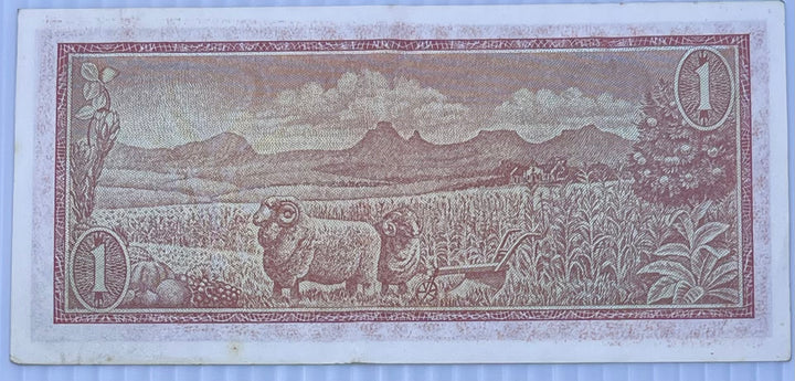 South Africa 1973 1 Rand P-116 Used World Banknote Cool Coins & Notes 