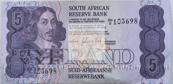 South Africa 1981-1989 5 Rand P-119c, Used World Banknote - Cool Coins & Notes