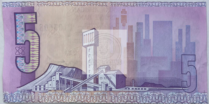 South Africa 1981-1989 5 Rand P-119c, Used World Banknote - Cool Coins & Notes