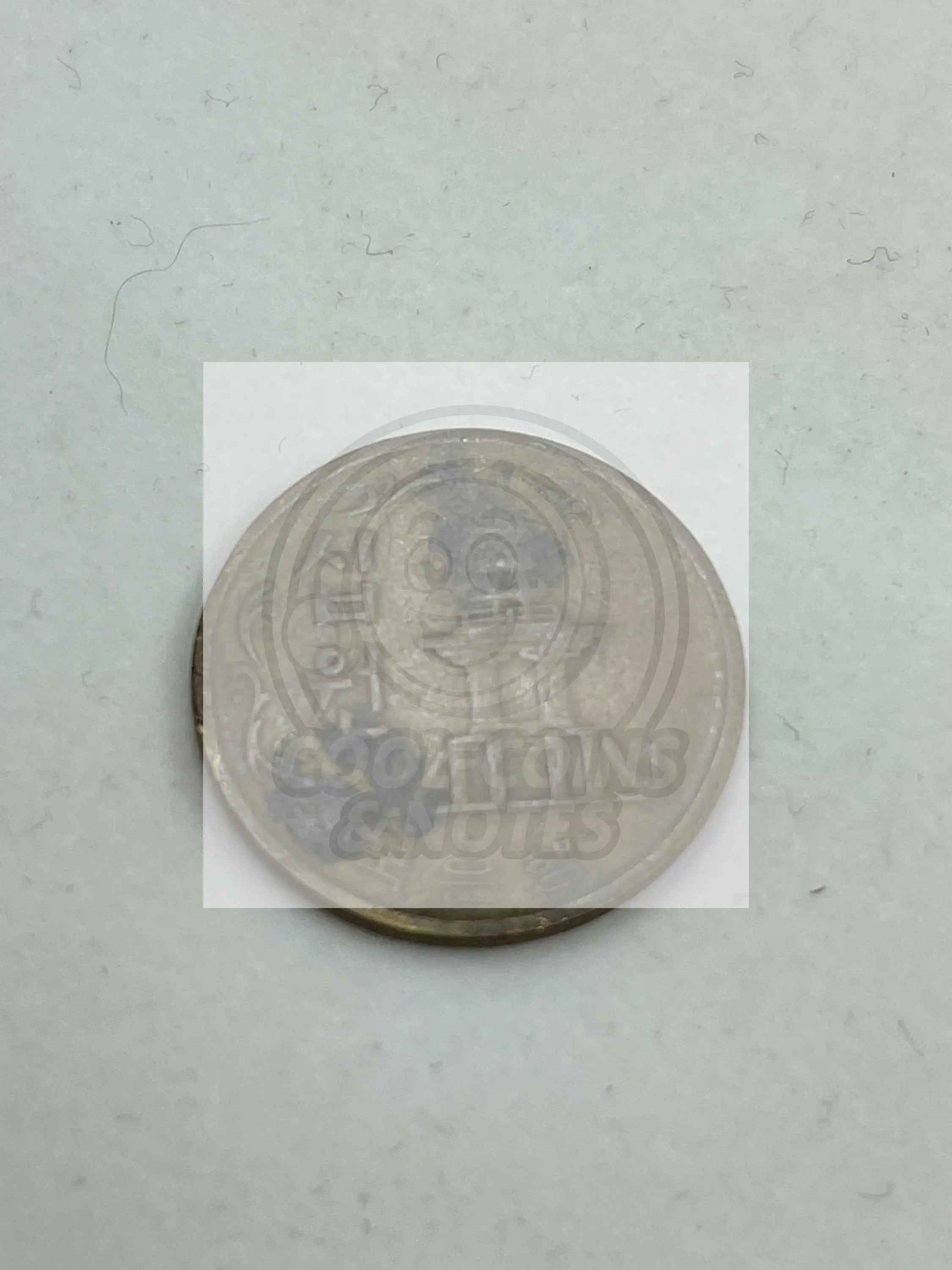 South Korea 1971 10 Won Coin - Cool Coins & Notes