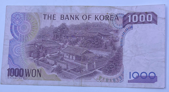 South Korea 1983 1000 Won P-47 Circulated Banknote Banknote Cool Coins & Notes 