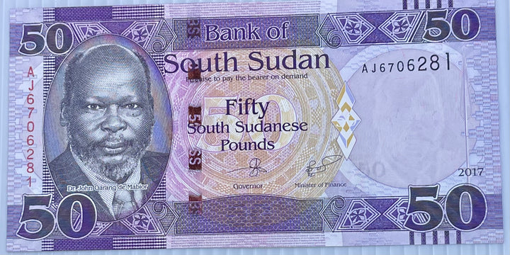 South Sudan 2017 50 Pounds P14-c UNC Banknote Elephants - Cool Coins & Notes