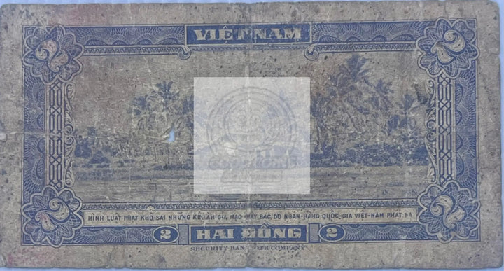 South Vietnam 1955 2 Dong P-12 Used World Banknote - Cool Coins & Notes