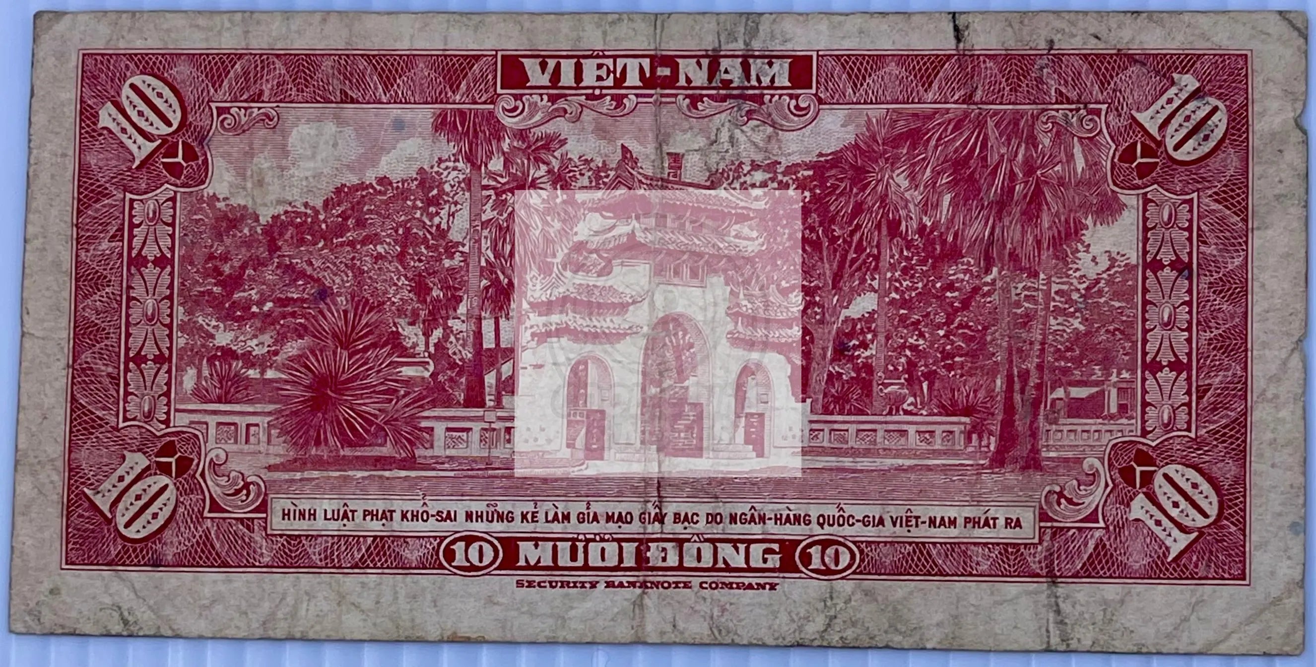 South Vietnam 1962 10 Dong P-5 Used World Banknote - Cool Coins & Notes