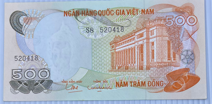 South Vietnam 1970 500 Dong P-28a UNC World Banknote - Cool Coins & Notes