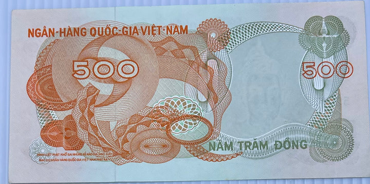 South Vietnam 1970 500 Dong P-28a UNC World Banknote - Cool Coins & Notes