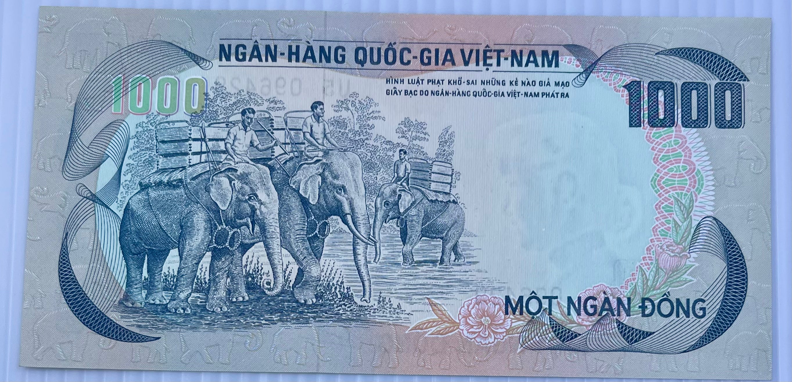 South Vietnam 1972 1000 Dong P-34 UNC Banknote - Cool Coins & Notes