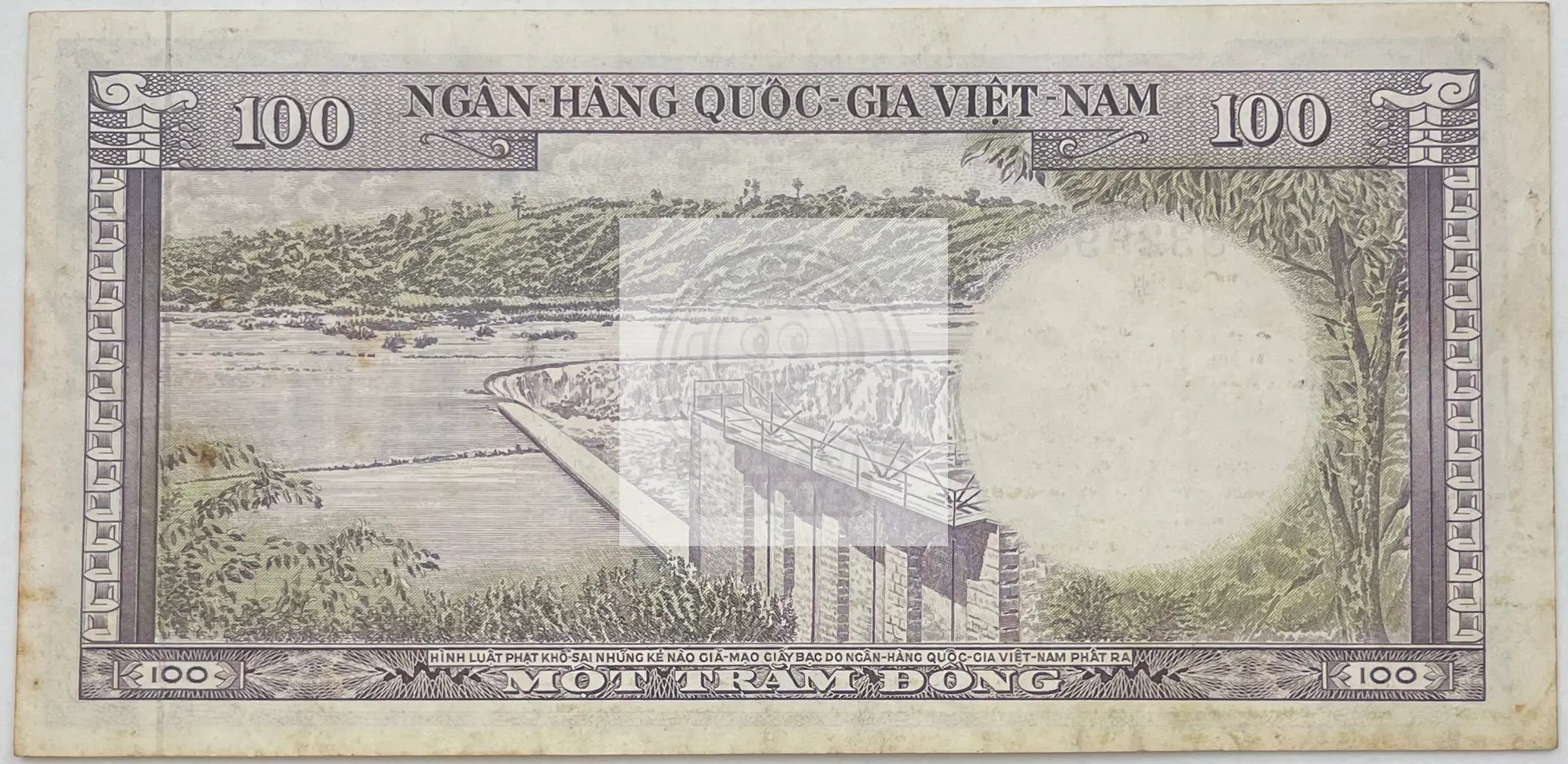 South Vietnam 1996 100 Dong P-18a, Used Banknote - Cool Coins & Notes