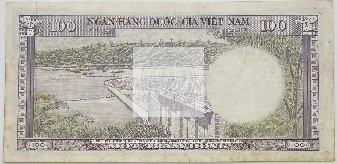 South Vietnam 1996 100 Dong P-18a, Used Banknote - Cool Coins & Notes