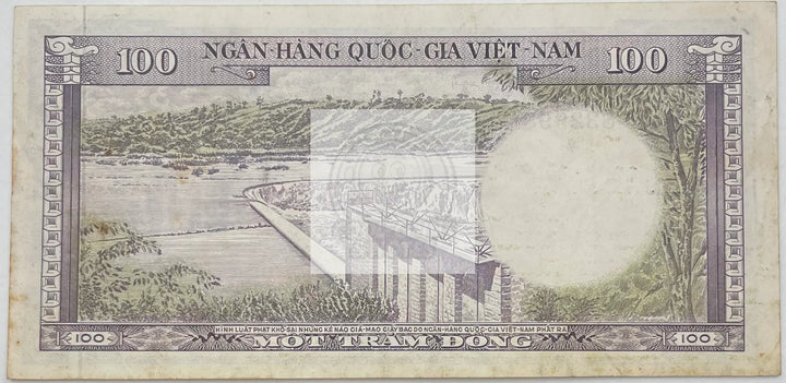 South Vietnam 1996 100 Dong P-18a, Used Banknote - Cool Coins & Notes