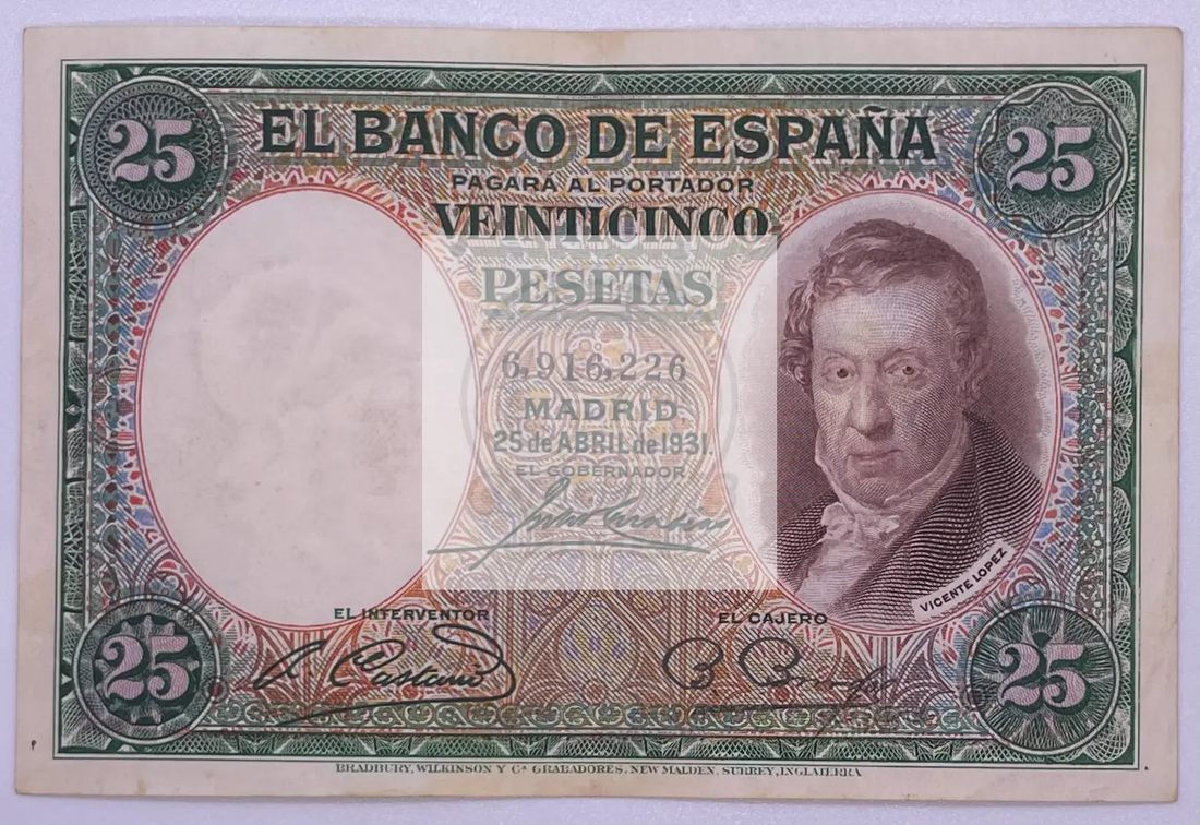1931 Spain 25 Pesetas banknote featuring King Ferdinand VII portrait and intricate designs