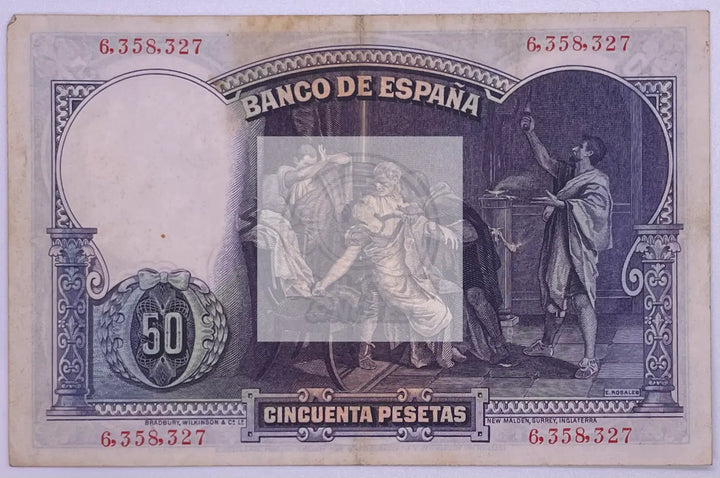 Spain, 50 Pesetas, 1931, 1931-04-25, KM:82, Used Banknote - Cool Coins & Notes
