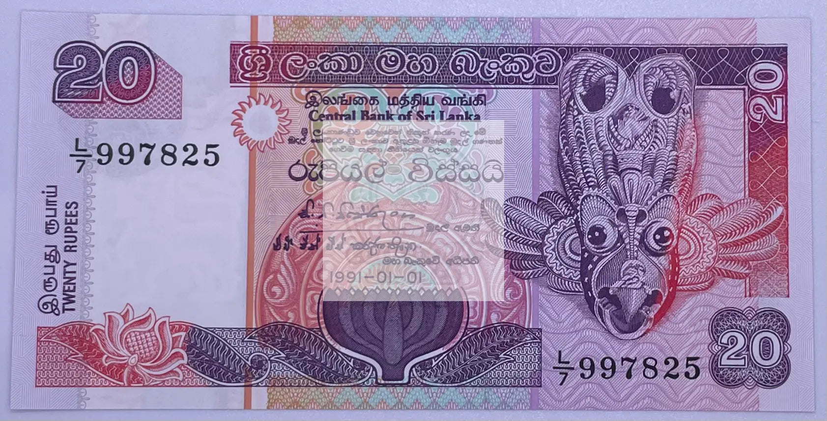 Sri Lanka 20 RUPEES P-103 1991 Ceylon UNC Bird - Cool Coins & Notes