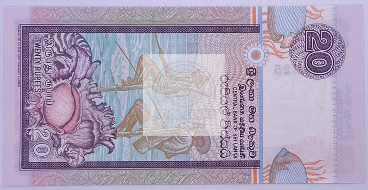 Sri Lanka 20 RUPEES P-103 1991 Ceylon UNC Bird - Cool Coins & Notes