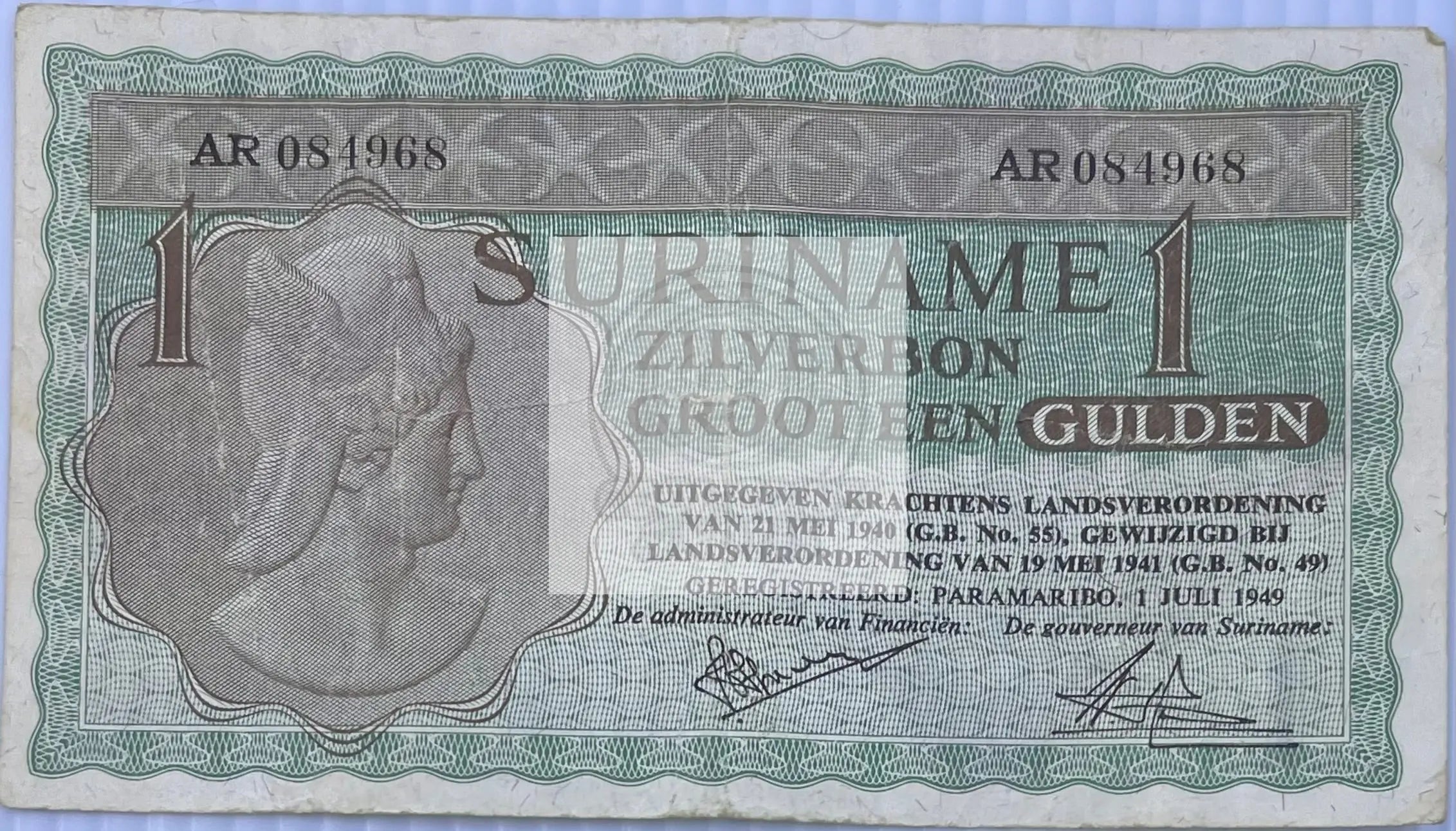 Suriname 1949 1 Gulden P-106 Used World Banknote - Cool Coins & Notes