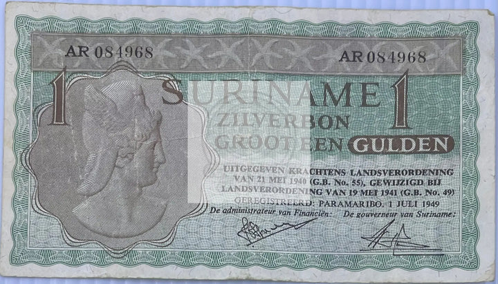 Suriname 1949 1 Gulden P-106 Used World Banknote - Cool Coins & Notes