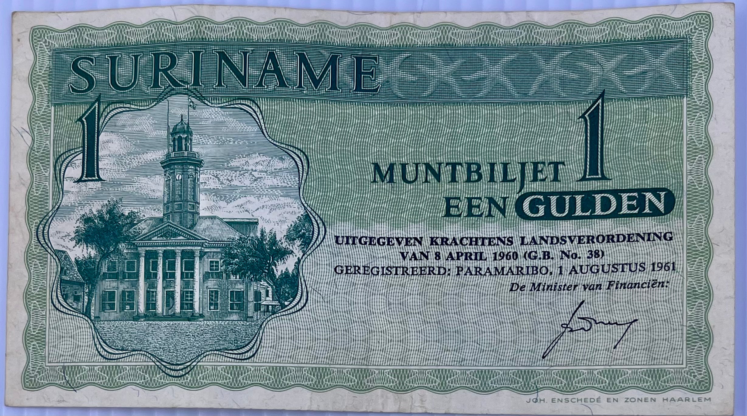 Suriname 1961 1 Gulden P-116 Used World Banknote - Cool Coins & Notes