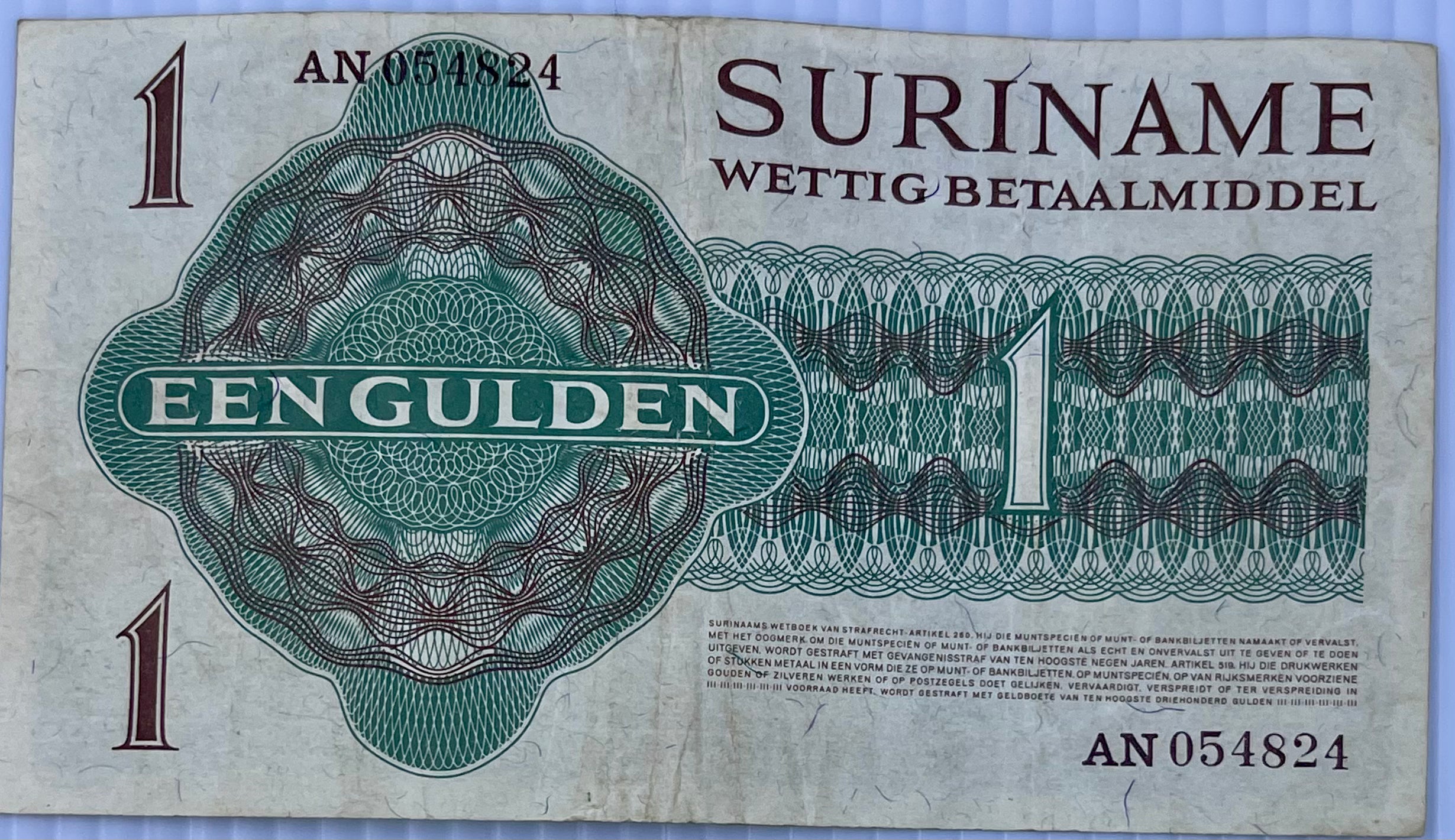 Suriname 1961 1 Gulden P-116 Used World Banknote - Cool Coins & Notes