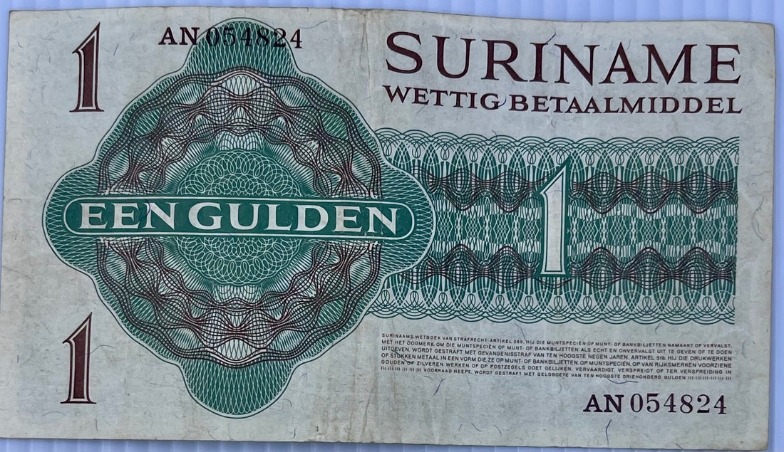 Suriname 1961 1 Gulden P-116 Used World Banknote - Cool Coins & Notes
