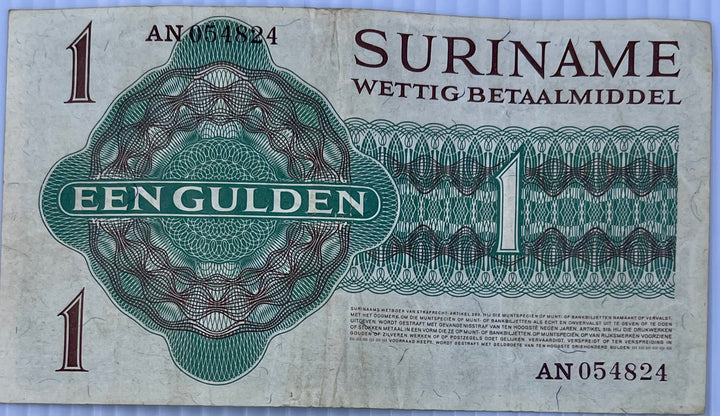 Suriname 1961 1 Gulden P-116 Used World Banknote - Cool Coins & Notes