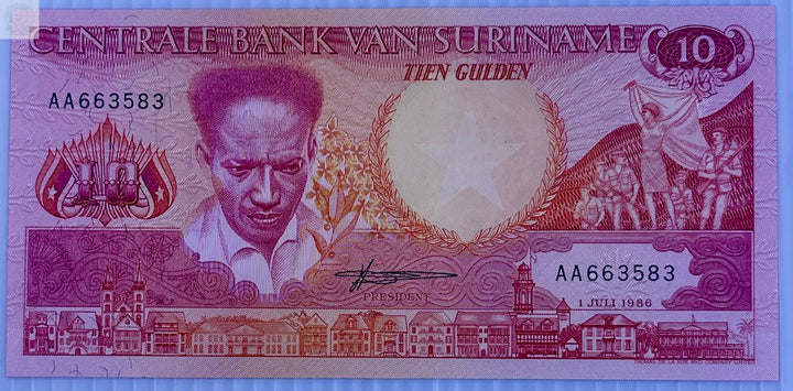 Suriname 1986 10 Gulden P-131 UNC World Banknote Cool Coins & Notes