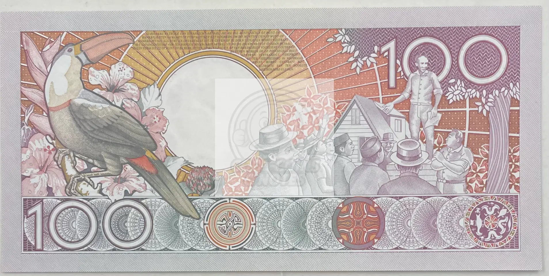 Suriname 1986 100 Gulden P-133a.1 UNC, World Banknote - Cool Coins & Notes