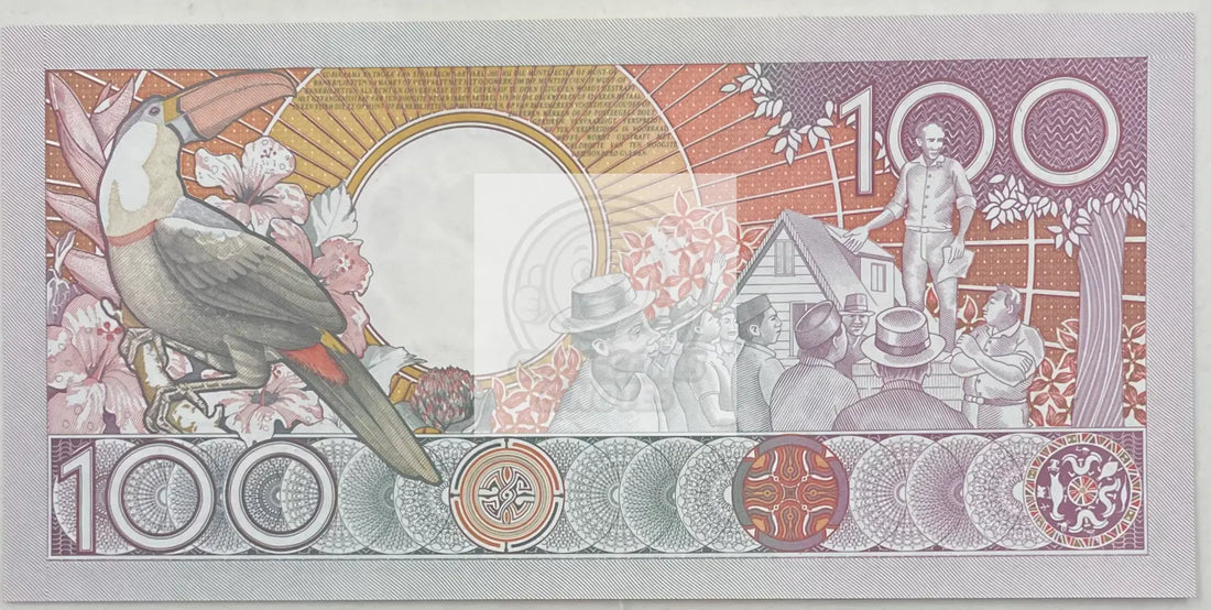 Suriname 1986 100 Gulden P-133a.1 UNC, World Banknote - Cool Coins & Notes