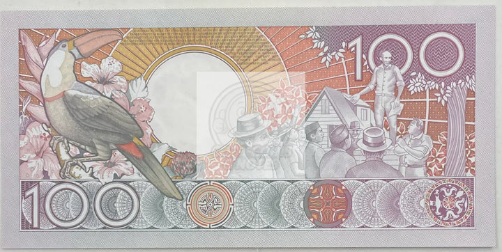 Suriname 1986 100 Gulden P-133a.1 UNC, World Banknote - Cool Coins & Notes
