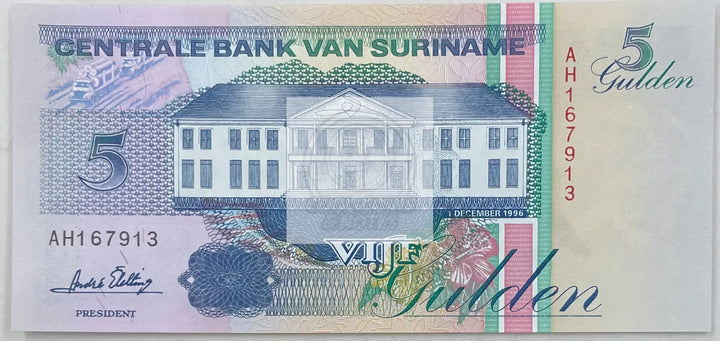 Suriname 1996 5 Gulden P-136b.2 UNC, World Banknote - Cool Coins & Notes