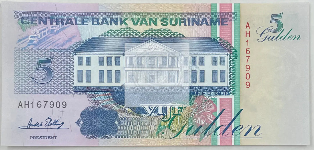 Suriname 5 Gulden Banknote, 1996, P-136b.2, UNC - Cool Coins & Notes