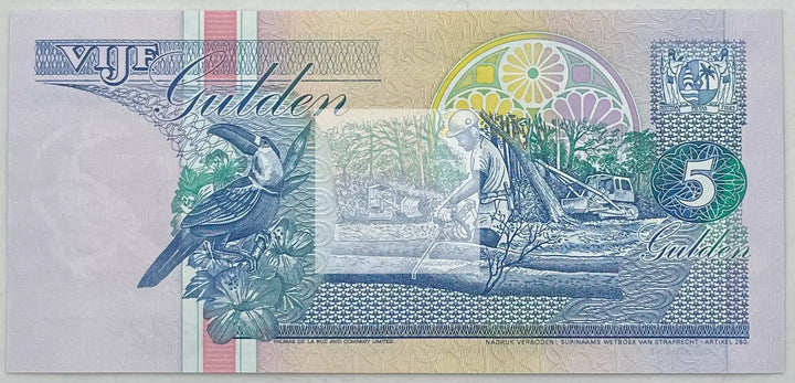 Suriname 5 Gulden Banknote, 1996, P-136b.2, UNC - Cool Coins & Notes