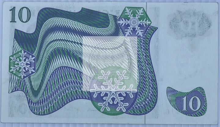 Sweden 1968 10 Kronur P-52b AU Northern Lights World Banknote Currency - Cool Coins & Notes