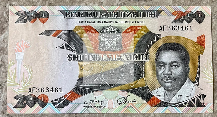 TANZANIA 200 Shillings 1986 P18 Nenki Kuu UNC Banknote - Cool Coins & Notes