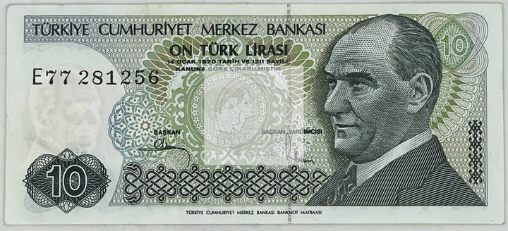 TURKEY P186, 110 LIRASI, Mustafa Kemel Atatürk / Maiden tower, Istanbul 1970 - Cool Coins & Notes