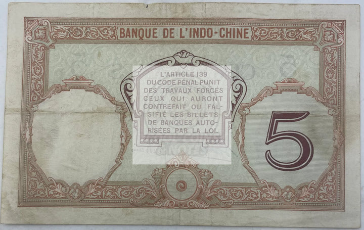 Tahiti 1927 5 Francs P-11c, Used World Banknote Currency - Cool Coins & Notes