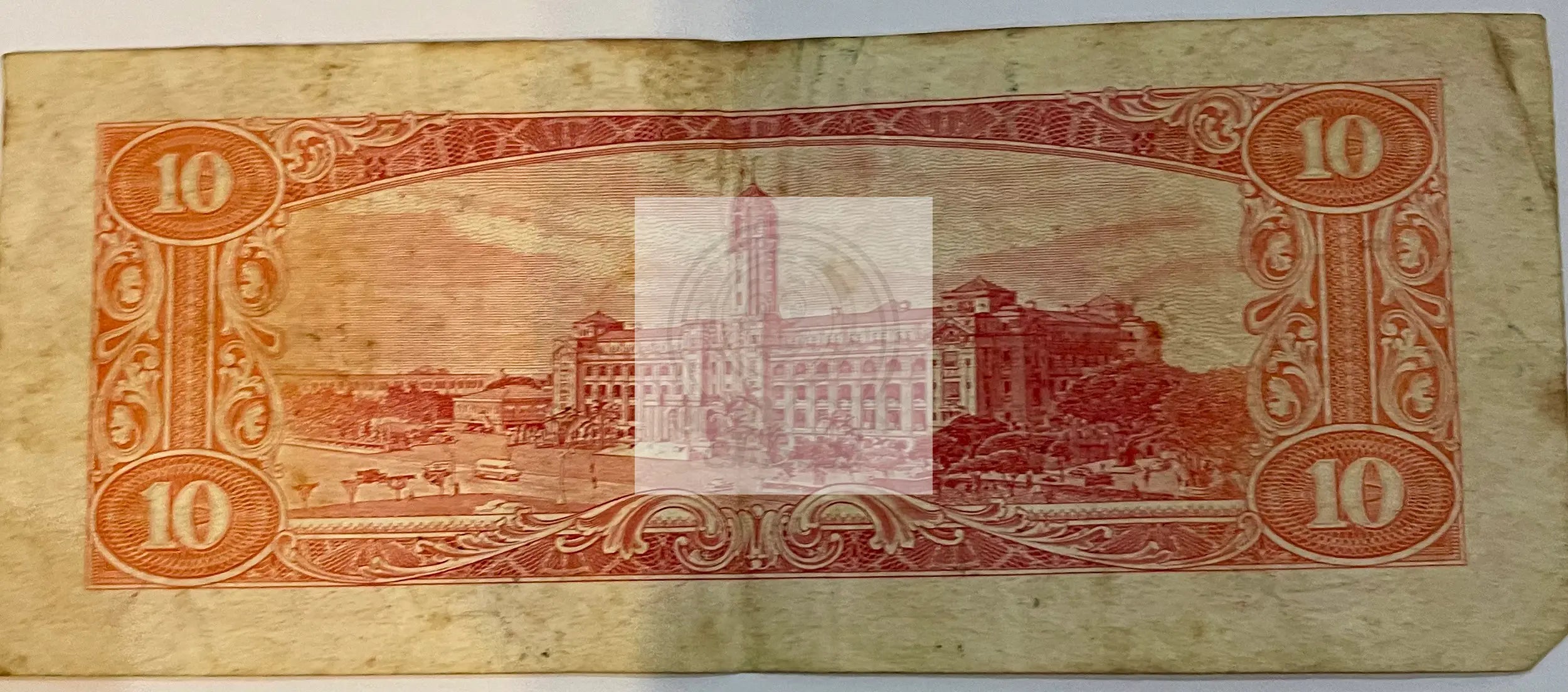 Taiwan/China 1968 10 Dollars P1970, Used Banknote - Cool Coins & Notes