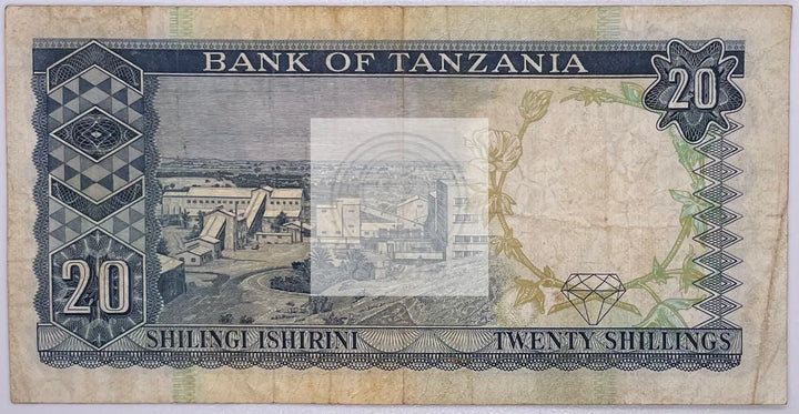 Tanzania 1966 ND 20 Shillings P-3e Banknote - Cool Coins & Notes