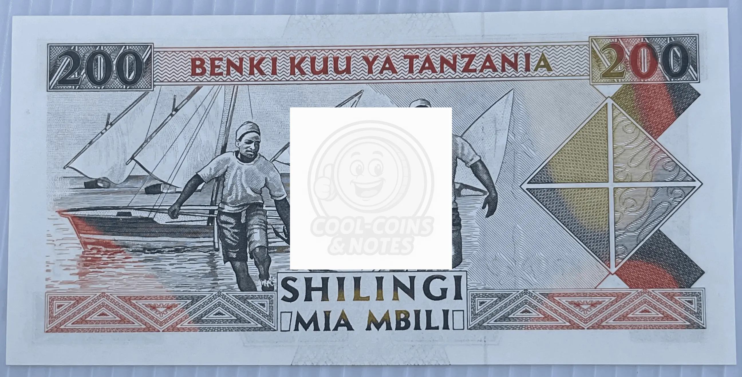 Tanzania 1993 200 Shillings P25-a Nenki Kuu UNC World Banknote