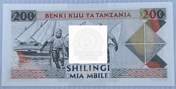 Tanzania 1993 200 Shillings P25-a Nenki Kuu UNC World Banknote