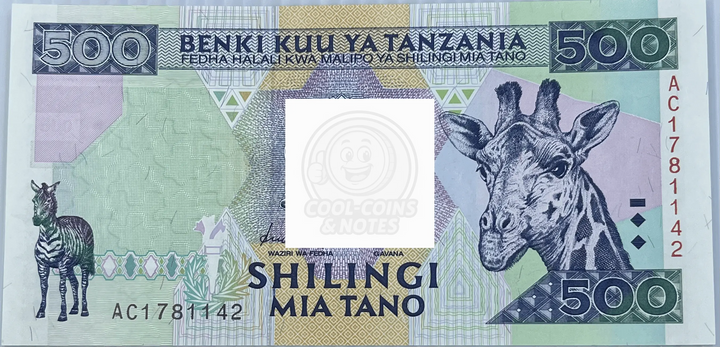Tanzania 1997 500 Shilingi P-30 UNC Giraffe & Zebra World Banknote Currency