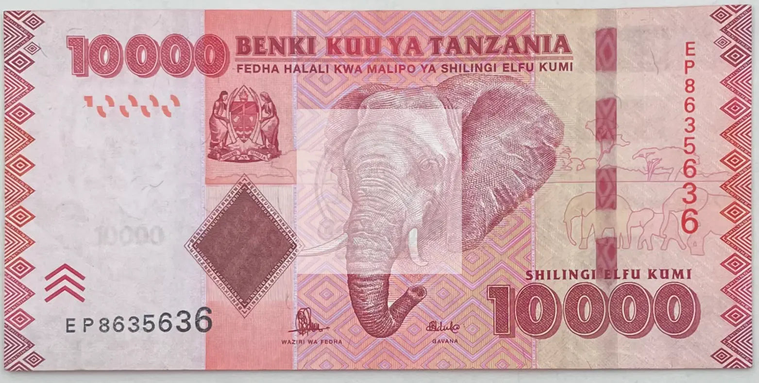 Tanzania 2015 10,000 Shillings banknote with elephant design P-44c UNC