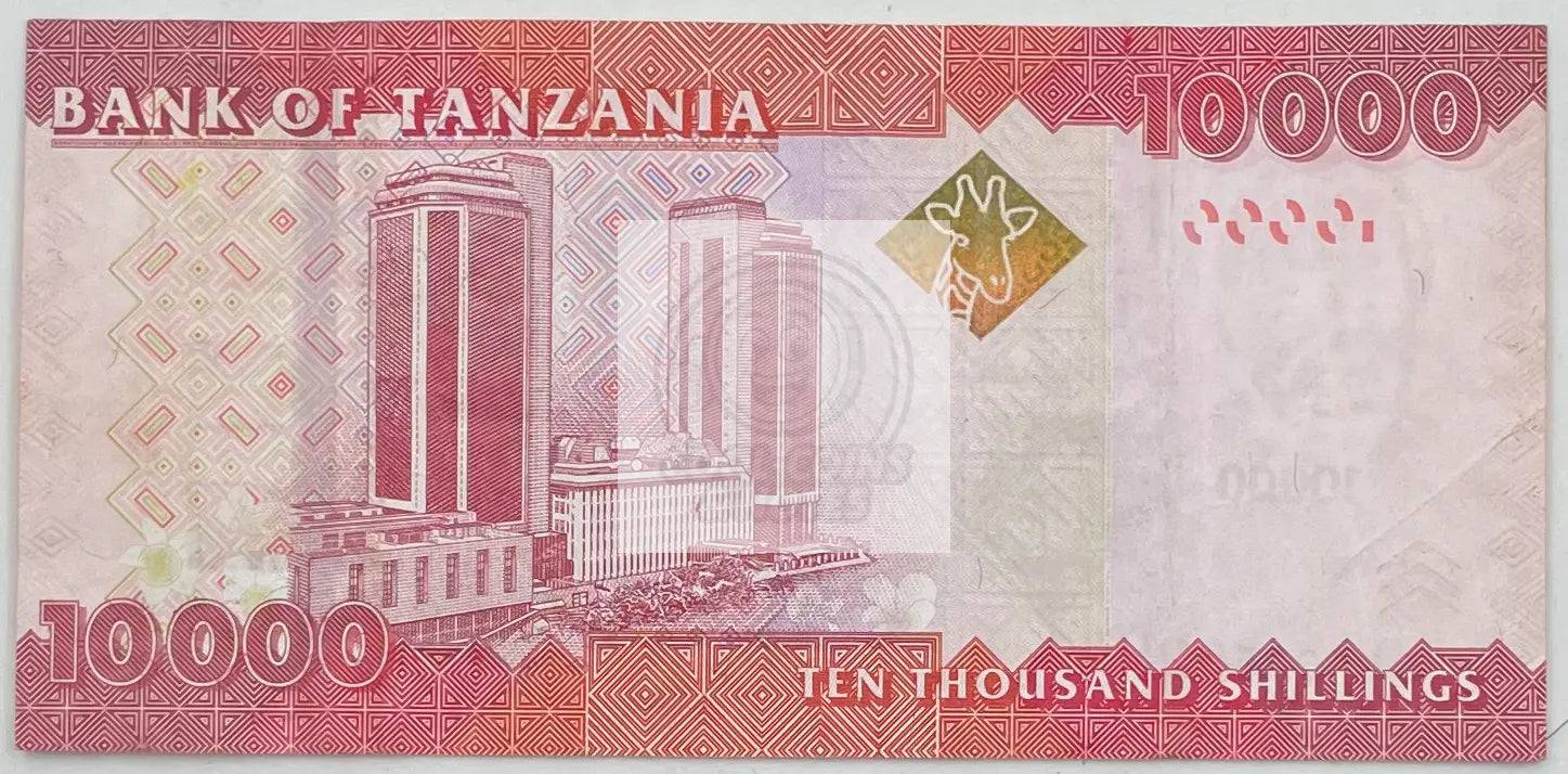 2015 (ND) Tanzania 10,000 Shillings  P-44b  Elephant  Banknote - Cool Coins & Notes