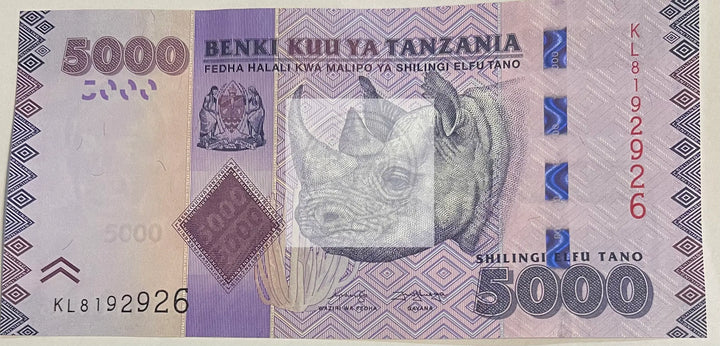 Tanzania 5,000 Shillings, 2020 ND, P-43c, UNC Rhino World Banknote Currency - Cool Coins & Notes