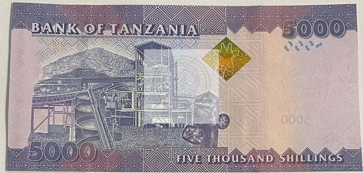 Tanzania 5,000 Shillings, 2020 ND, P-43c, UNC Rhino World Banknote Currency - Cool Coins & Notes