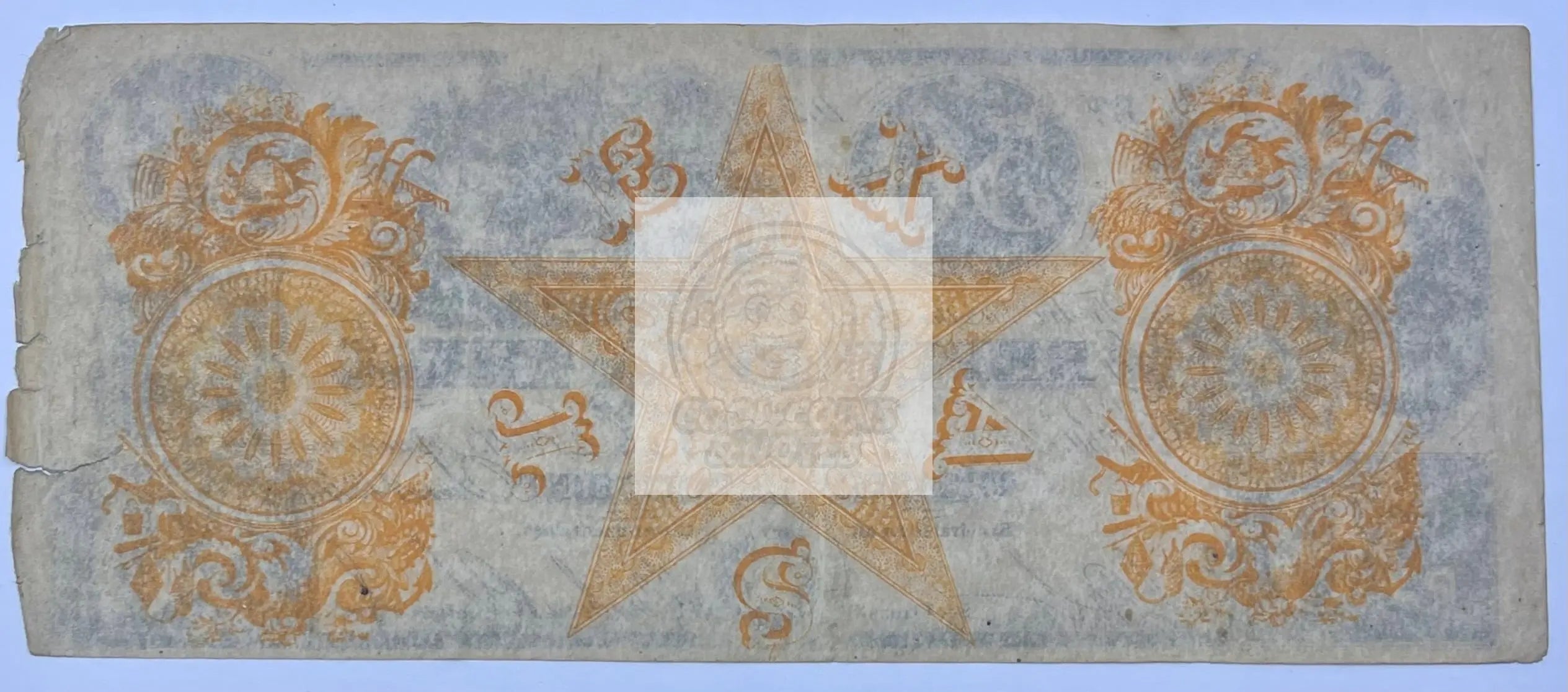 Texas 1840 50 Dollars P-28 Used Banknote Cool Coins & Notes 