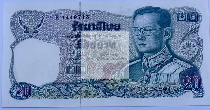Thailand 1986-1988 20 Bhat P-88 UNC World Banknote Cool Coins & Notes 