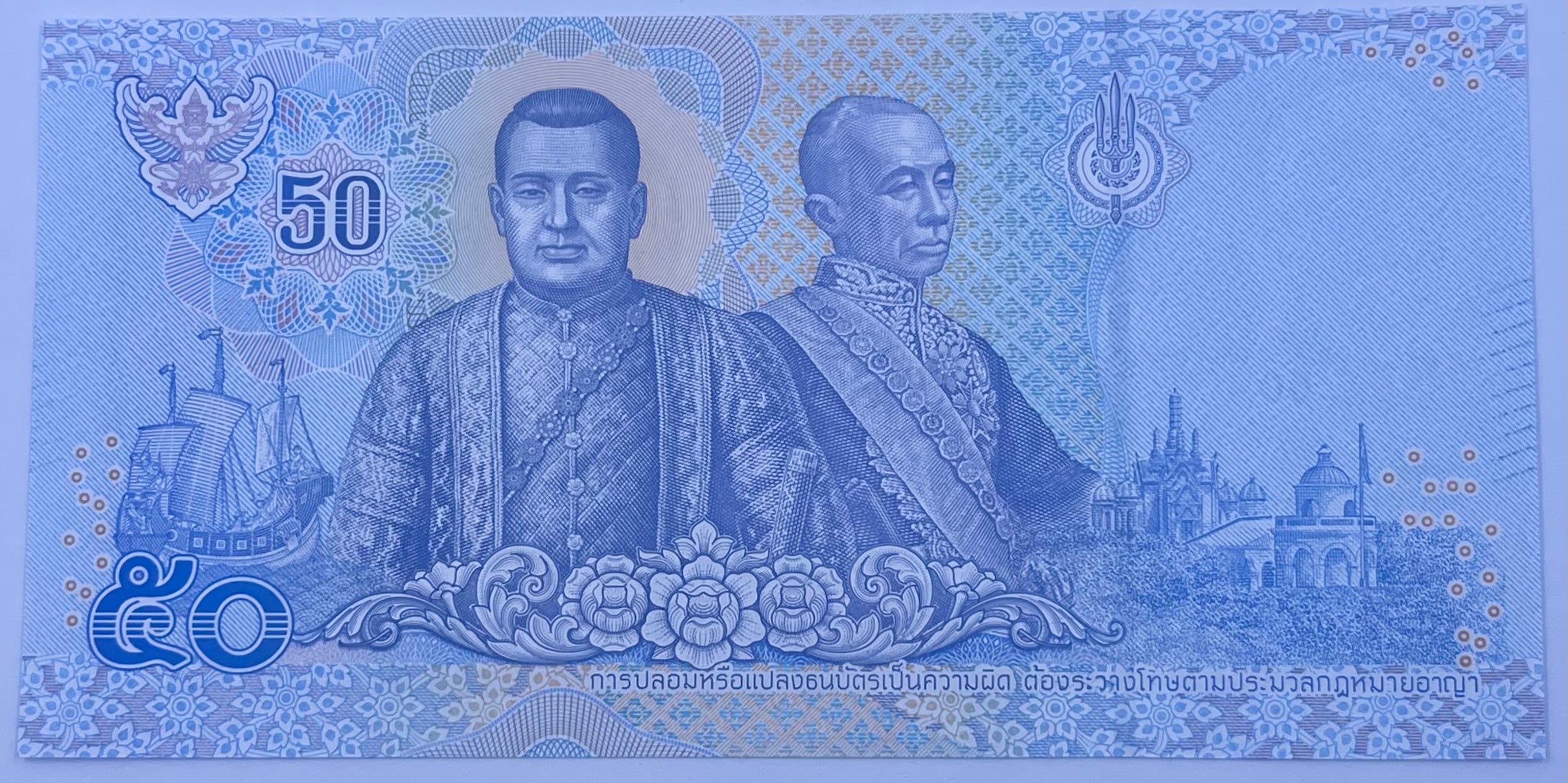 Thailand 2018-2019 50 Bhat P-136 UNC Banknote Cool Coins & Notes 