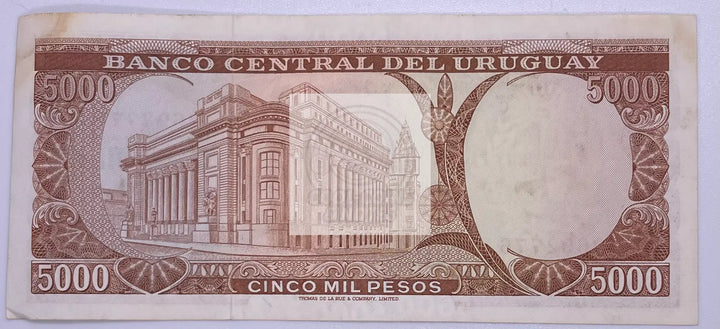 The 1967 Uruguay 5000 Pesos banknote in VF (Very Fine) condition is a tangible a - Cool Coins & Notes
