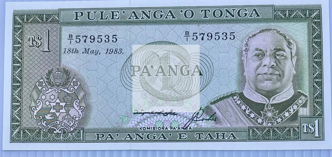 Tonga 1982 1 Pa'anga P=19 UNC World Banknote - Cool Coins & Notes